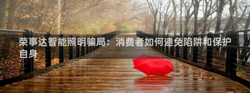 云顶国际ktv会所