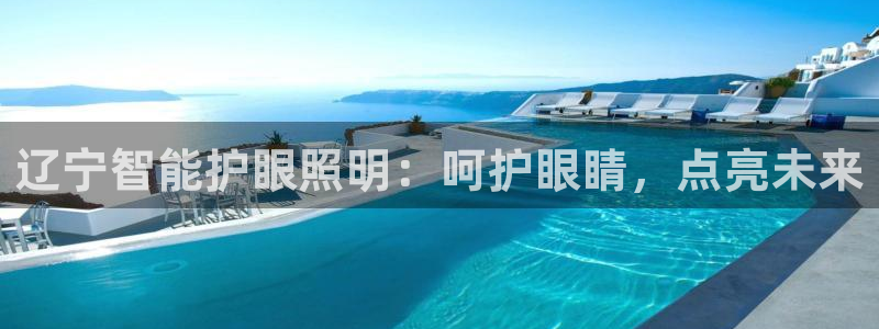 云顶国际是真实网站吗?