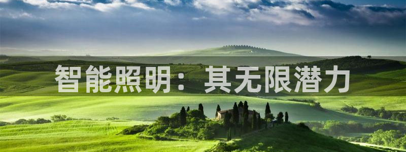 云顶国际取款多久到账户