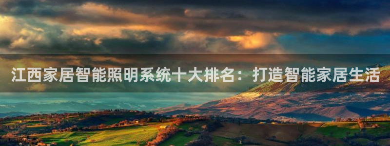 云顶国际网站进不去了